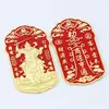 Shunxin Xuantan Deus da Riqueza Marcial Zhao Gongming Montado em um Tigre Relevo 3D Dupla Face Estilo Nacional Pingente Chaveiro Atacado