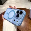 Funda Magnética Esmerilada con Sensación de Piel 16E Adecuada para Funda de Teléfono Móvil Apple 17Promax 14 Anticaídas 13 Película para Lente 11 Agujeros Finos