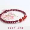 Moda de Celebridades de Internet Pulsera Sencilla de Granate Pulsera de Cristal de Fresa de Círculo Único Joyería para Niñas Fresca