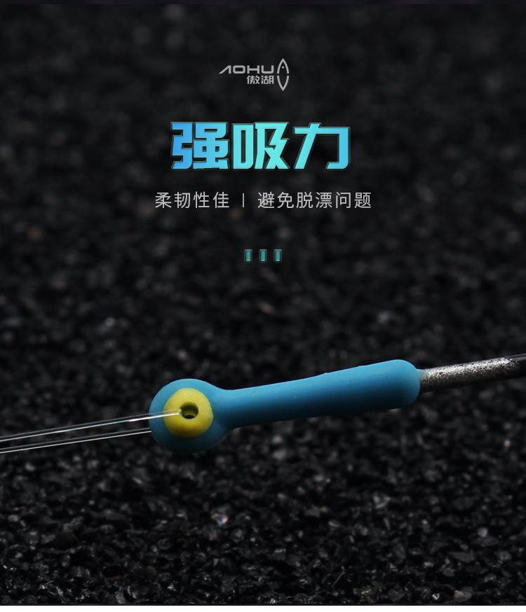 倍力高速漂座_08