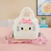 Bolsa de Peluche Kuromi Sanrio Linda al por Mayor, Bolsa Portátil de Muñeca para Maquillaje, Muñeco para Máquina de Garra Infantil, Regalo de Cumpleaños