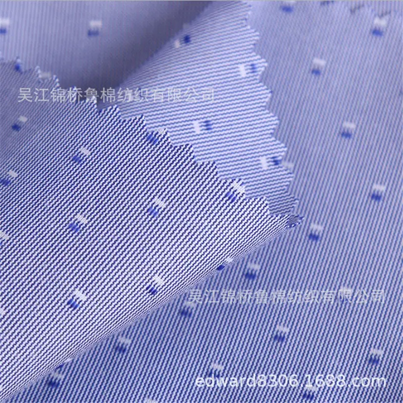 平纹青年布衬衫布牛津纺提花剪花.JPG