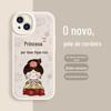 Princesa, Enriquecer! Adequado para Apple 17 Pro Max Pele de Cordeiro iPhone 14 Pro Melhor Amigo 13 Case de Celular Fique Rico