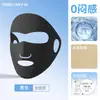 Mascarilla de Protección Solar, Protección UV Facial Completa, Deportes de Carrera, Mascarilla Facial para Maratón, Parasol, Mascarilla Facial de Alta Calidad para Mujeres