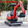 Fábrica de Origem Mini Escavadeira de 2,5 Toneladas, Máquina de Escavação de Microvalas Tipo Esteira, Britador de Engenharia Máquina Hidráulica de Gancho Pequeno