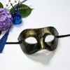 Máscara Simple de Medio Rostro para Halloween Príncipe Sombrero Plano Jazz Retro Máscara Facial Misteriosa Fiesta Máscara para Ojos Unisex