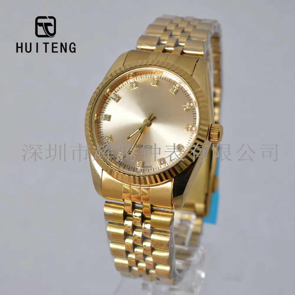 HT1006