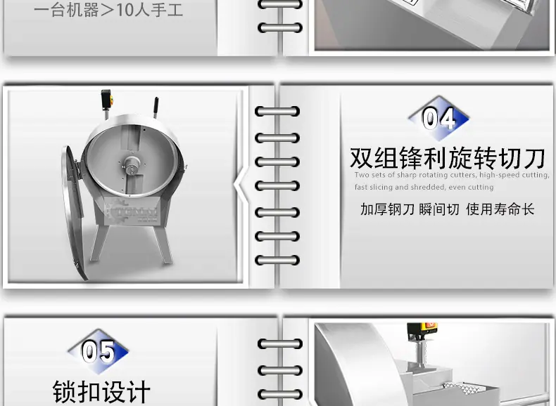 特迈详情_08.jpg