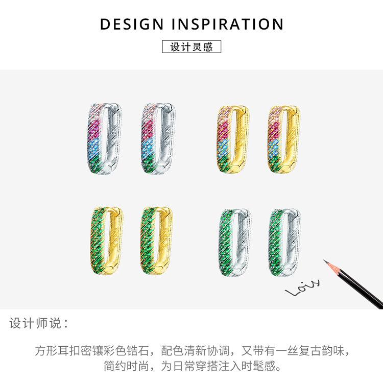 SCE1218+SCE1218-A+SCE1218-B+SC