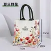 Bolsa de Lona Fresca Estilo Nuevo para el Trabajo y los Viajes Diarios, Bolsa de Regalo de Gran Capacidad, Bolsa de Lona Fresca y Personalizada