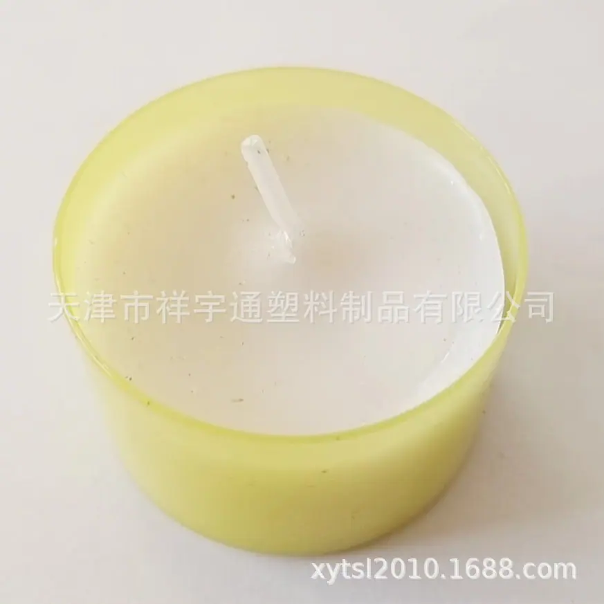 彩壳3_副本