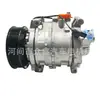 Compressor de Ar Condicionado Automotivo 12933069 388105A2A01-197303 Adequado para Honda Accord 2.4