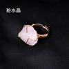 Venta Caliente Transfronteriza Anillo de Piedra Original de Cristal Natural Anillo Envolvente Chapado en Oro Cristal de Amatista Blanca Anillo Ajustable