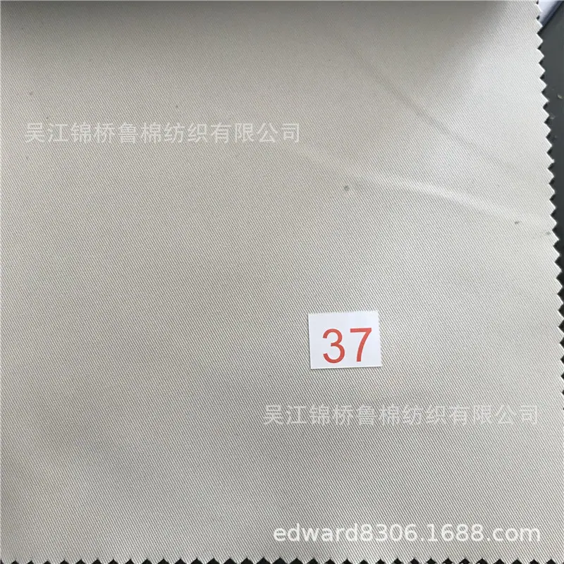 平纹呢30.jpg