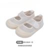 Zapatos de Lona para Niños TOPSTAR Niñas Niños Guardería Zapatos de Interior Zapatos Blancos Zapatos para Bebés y Niños Zapatos de Suela Suave