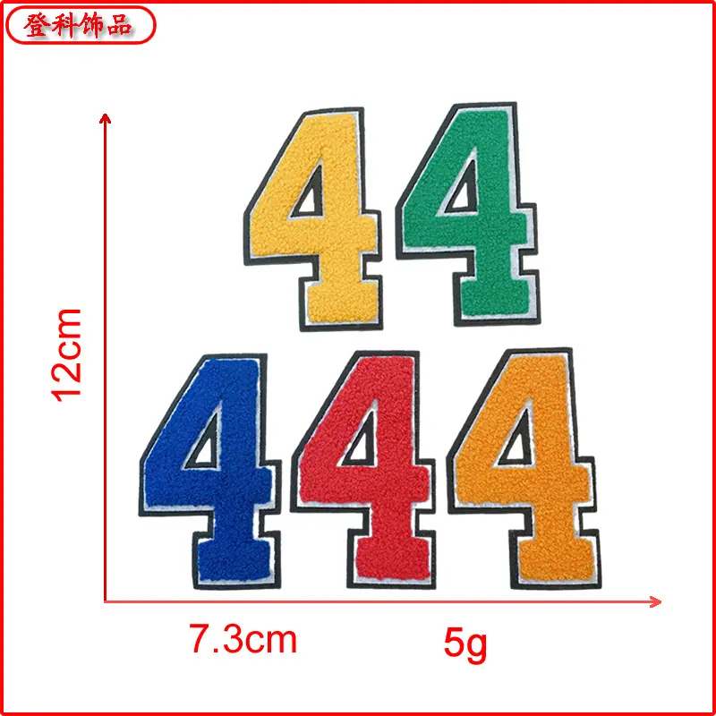 4.png
