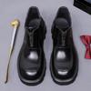 Botas de Couro Masculinas, Estilo Coreano, Botas Masculinas Brilhantes, Zíper, Sola Grossa, Aumento de Altura, Couro de Vaca, Botas para Estúdio de Fotografia de Casamento, Botas Business Casual para Homens