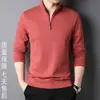 Sudadera Nueva para Hombre Primavera y Otoño 2024, Sencilla Casual de Corte Holgado, Cuello Semi Alto, Cremallera, Color Sólido, Camiseta Básica de Manga Larga para Hombre