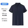 Overol de manga corta con solapa logo estampado T-shirt hombres y mujeres mismo estilo construcción de equipo publicidad cultural camisa polo bordado