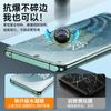 Adecuado para Película para Teléfono Oneplus 15, Película Protectora Oneplus N6X, Película de Hidrogel Nord6, Película Anti-arañazos de Alta Definición para Pantalla Completa