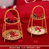 Parto Prematuro Combinación de Frutas Secas Adornos para Prensado de Cama de Boda Molde Plato de Frutas Suministros para Compromiso Caja de Frutas Secas de Cuatro Palacios