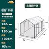 Suportes de Tubo de Ferro Revestido de Plástico para Toldo, Proteção contra Insetos, Estufa Balcão em Forma de Torre, Estufa para Plantas Suculentas e Flores, Isolamento e Proteção contra Chuva