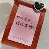 2023 Xiaohongshu Nueva Bolsa de Dulces de Boda Caja de Dulces de Boda Bolso de Mano de Alta Gama Caja de Regalo de Dulces Bolsa de Regalo de Boda