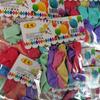 Supermercado multi-tienda tienda de 2 yuanes traje de tarjeta de globo paquete pequeño paquete completo al por mayor
