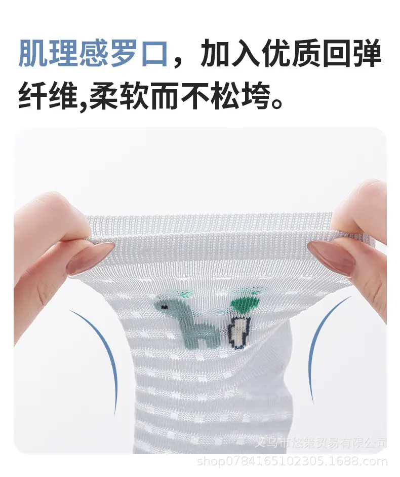 详情_04.jpg