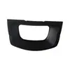 Cubierta del tablero del coche es adecuada para Wuling Zhiguang 6376NF/6388 marco de plástico decorativo accesorios del banco de trabajo