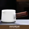 Colador de Té de Porcelana Blanca Dehua Integrado con una Taza de Servicio, Filtro y Divisor de Té