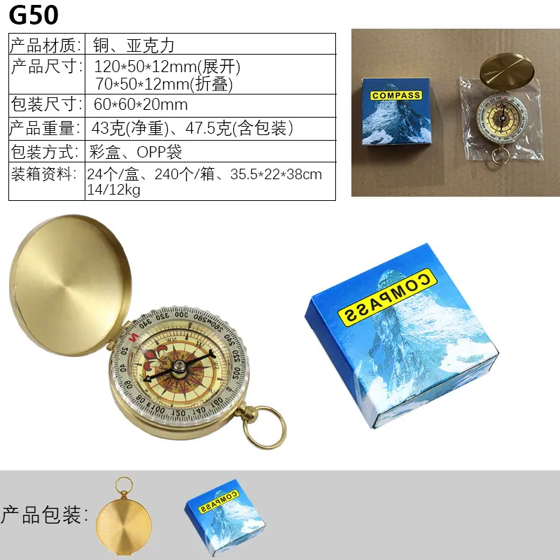 G50.jpg