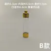 Diretamente do fabricante, tubo reto de acrílico transparente, colar com pingente de caixa Gahu, um recipiente de garrafa oca que pode ser aberto para guardar tesouros