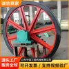 Fabricantes de Rodas de Guindaste de Mineração Têm Rodas de Guindaste de Mineração em Estoque, com Preços Razoáveis e Cotações Online