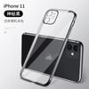 Funda protectora con borde recto y orificio fino para iPhone 13Pro Max con revestimiento de cubo de Rubik para Apple 13Pro.