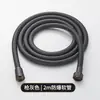Cabezal de ducha presurizado Calentador de agua para baño doméstico Cabezal de ducha de lluvia presurizado Traje Yuba