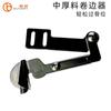 Computador Flat Car Household Pedal Máquina de costura Universal Spiral Crimper Toalha de mão Crimpagem Drainer