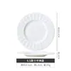 Plato Redondo de Cerámica de Alto Valor Jingdezhen Color Sólido Hueso de Porcelana Plato Plano Cerámico para el Hogar Plato para Ensalada Plato para Frutas Plato para Bistec