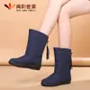 Botas de nieve de comercio exterior Zapatos de algodón con borlas para mujer Zapatos de algodón ultraligeros de poliuretano Botas de nieve cálidas con forro polar de talla grande para mujer Media pantorrilla