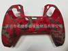Funda de silicona de transferencia de agua para PS5 Funda de silicona de camuflaje para PS5 Funda protectora para PS5 Funda protectora de silicona para P5 Funda para mando de PS5