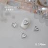Arte de Uñas Decoración de Corazón de Nácar Metal 3D Tridimensional Bordes Zirconia Concha Corazón Durazno Rhinestone Uñas Estilo Francés