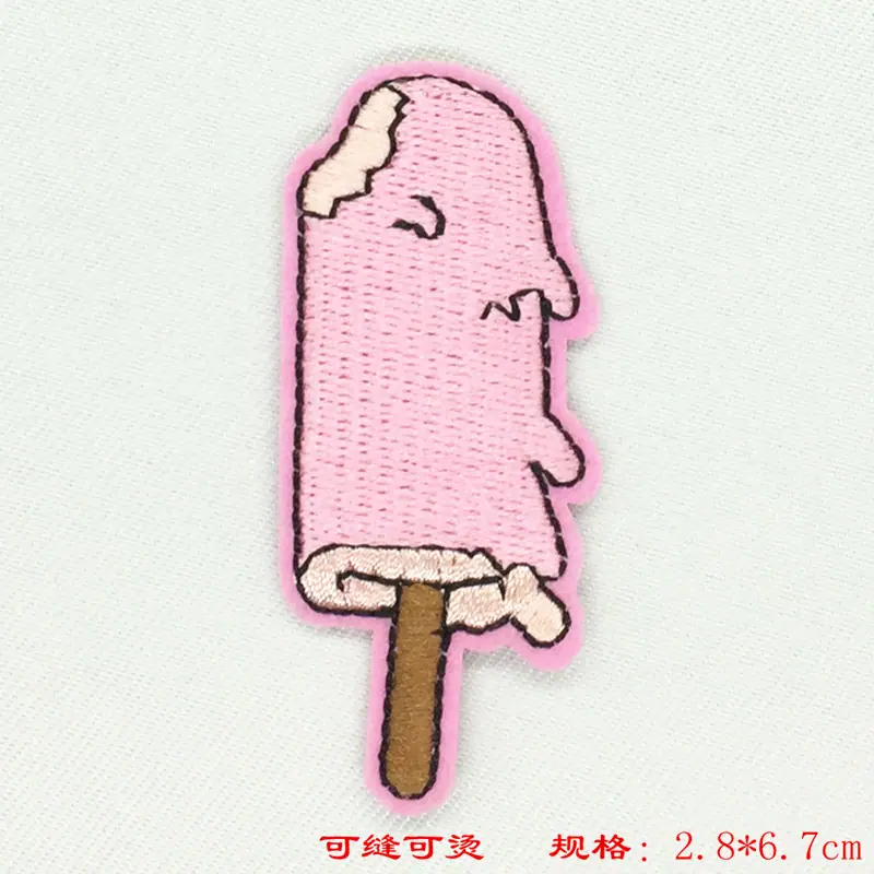 7180-44.JPG