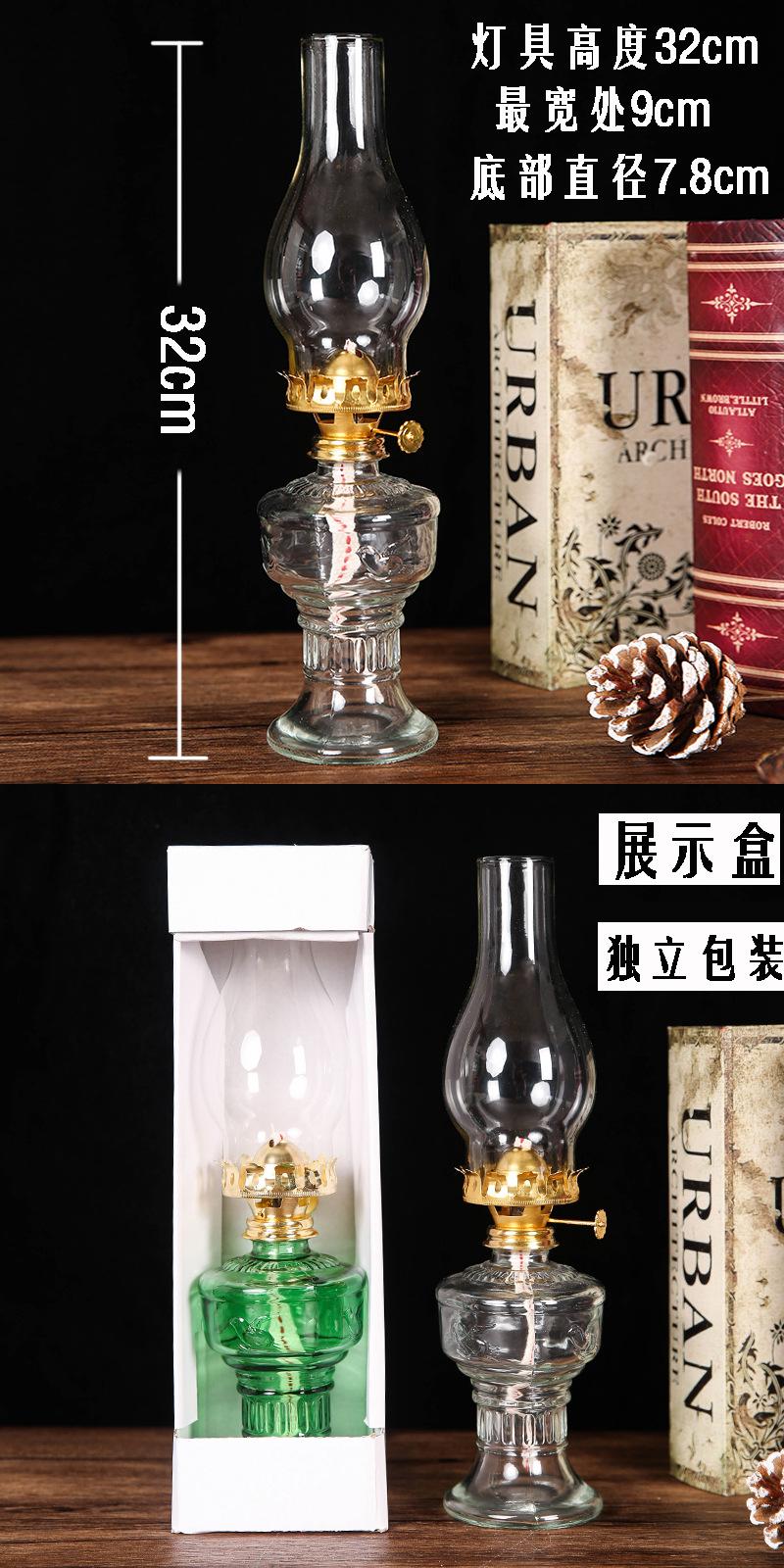 详情2