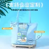 Regalos Prácticos de Verano para Aliviar el Calor y Refrescar para Empresas, Bolsas Refrigerantes para Actividades de Team-Building de la Empresa y Regalos de Bienestar para Empleados