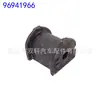 95232495 Mangueira de Tubo de Saída para Purificador de Ar para Spark 13-15 Chevrolet Chevy