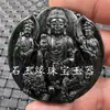 Colgante de Jade Zhong Kui Verde Oscuro de Hotan, Xinjiang, Colgante de Jade Dragón del Zodiaco de Piedra Serpentina, Collar Colgante Pixiu