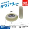 608 Roda de Rolamento de Plástico de Engenharia Esférica para Porta e Janela Gaveta Vitrine Pom Nylon Plástico Revestido Rolamento Polia Ar