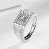 Venta en vivo de voz shake joyería de diamantes cuadrados para hombre anillo de diamante de boda anillo de moissanita de imitación anillo de hombre una generación de cabello