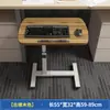 Placa de Extensão Dobrável para Mesa sem Furos, Suporte de Carga Estendido, Bandeja de Teclado Móvel Alargada, Mesa de Computador