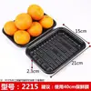 Bandejas descartáveis para alimentos frescos, caixas de embalagem para supermercado, recipientes de plástico de grau alimentício para frutas e vegetais, caixas retangulares de plástico para embalagem de pato assado